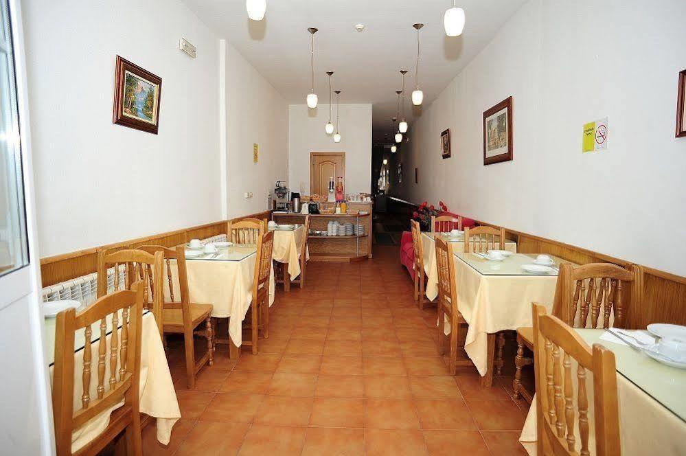 Hotel Hórreo 2*